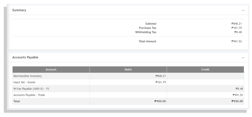 Purchase Summary